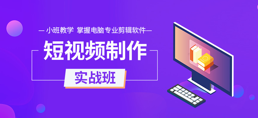 Bsport体育：关于四川省干部教育培训规划评论