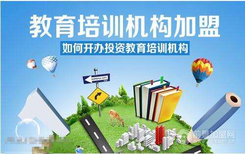 Bsport体育：马田街道组织召开涉危险化学品储罐安全警示教育培训会